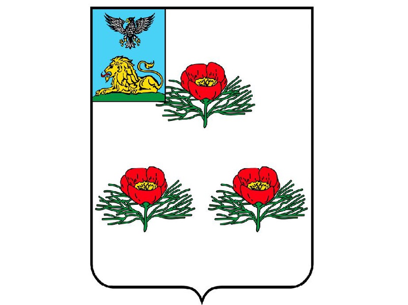 Флаг Вейделевского района.