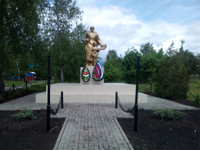 Памятник Воину - освободителю.